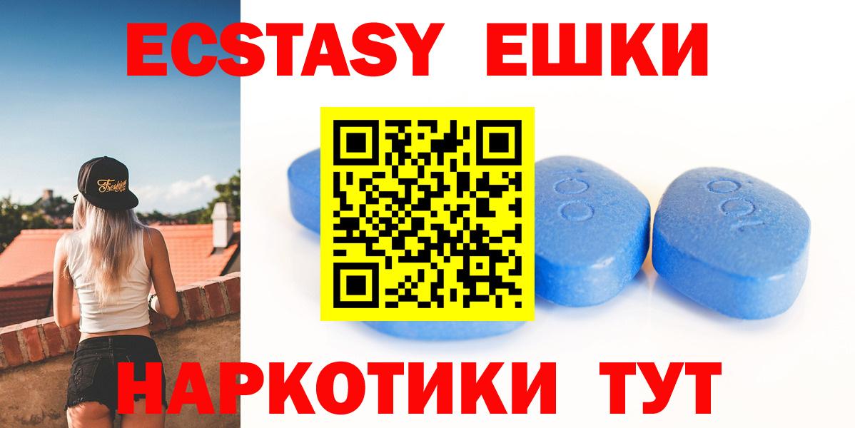 ЭКСТАЗИ бентли Петрозаводск