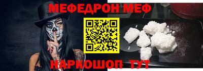мдма Пушкино