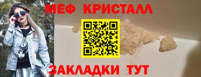 mix Пугачёв