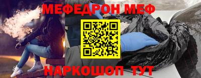 a pvp Пыть-Ях