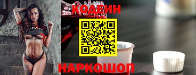мдма Пушкино