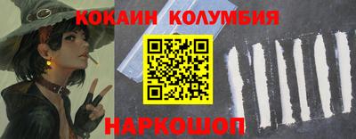 mix Пугачёв