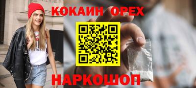a pvp Пыть-Ях