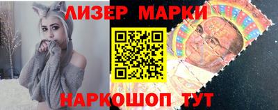 мдма Пушкино