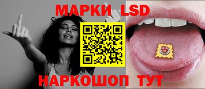 мдма Пушкино