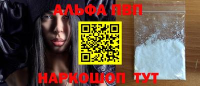 mix Пугачёв