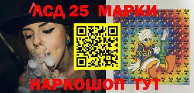 мдма Пушкино