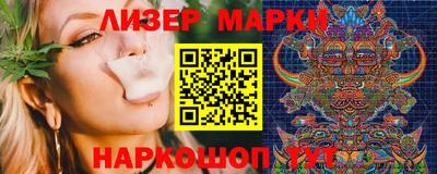 a pvp Пыть-Ях