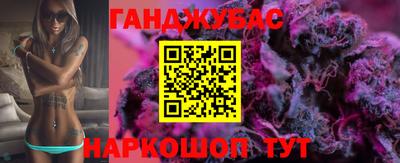 мдма Пушкино