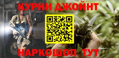 мдма Пушкино
