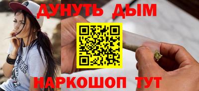 a pvp Пыть-Ях