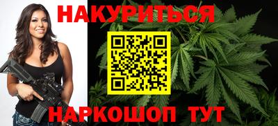 мдма Пушкино