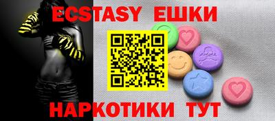 mix Пугачёв