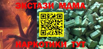 a pvp Пыть-Ях