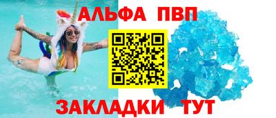mix Пугачёв