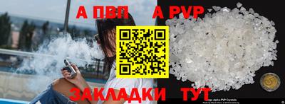 мдма Пушкино