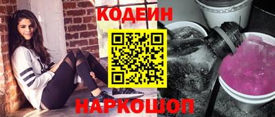 a pvp Пыть-Ях