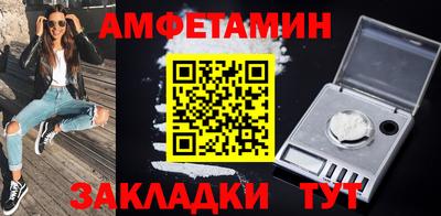 мдма Пушкино