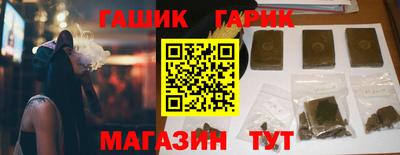 mix Пугачёв