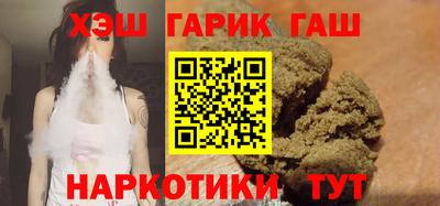 a pvp Пыть-Ях
