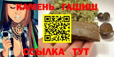 мдма Пушкино