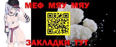 mix Пугачёв