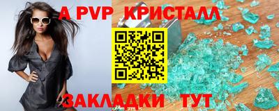 mix Пугачёв