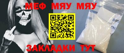 mix Пугачёв