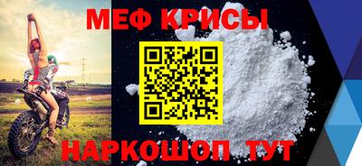 мдма Пушкино