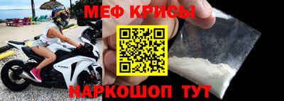 mix Пугачёв